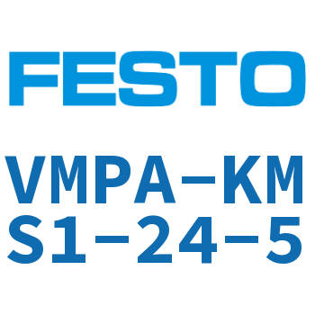VMPA-KMS1-24-5