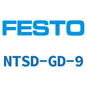 插座-NTSD-GD-9
