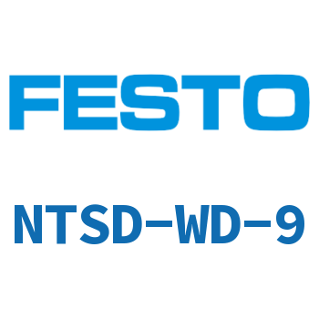 插座-NTSD-WD-9