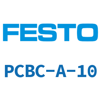 焊接底座-PCBC-A-10