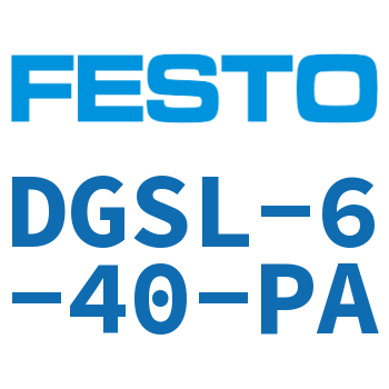 小型滑台-DGSL-6-40-PA