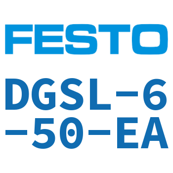 小型滑台-DGSL-6-50-EA