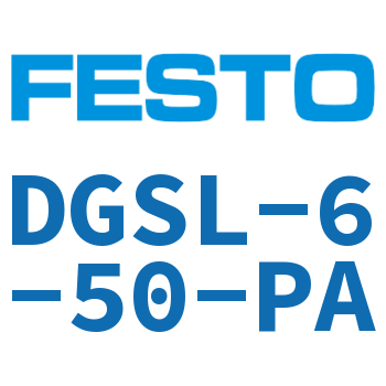 小型滑台-DGSL-6-50-PA