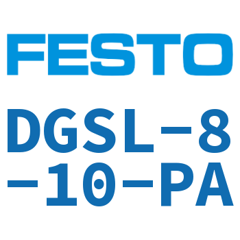 小型滑台-DGSL-8-10-PA