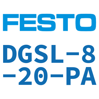 小型滑台-DGSL-8-20-PA