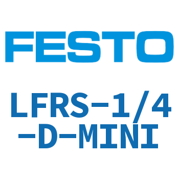 过滤减压阀-LFRS-1/4-D-MINI
