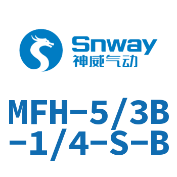 电磁阀-MFH-5/3B-1/4-S-B