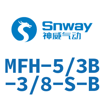 电磁阀-MFH-5/3B-3/8-S-B