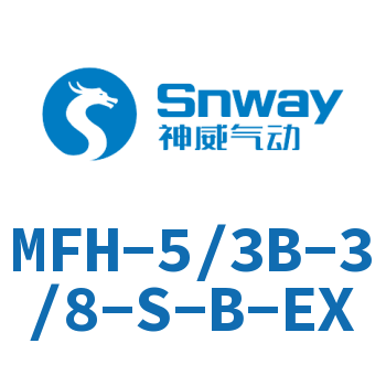 电磁阀-MFH-5/3B-3/8-S-B-EX