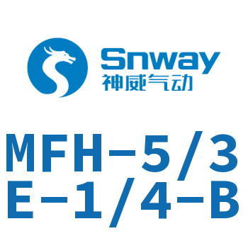 电磁阀-MFH-5/3E-1/4-B