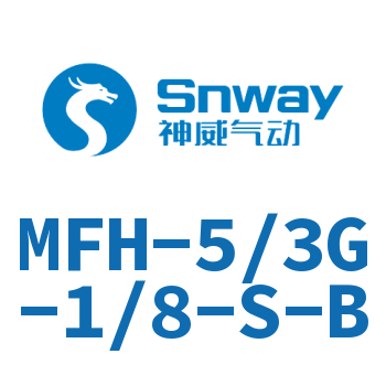 电磁阀-MFH-5/3G-1/8-S-B