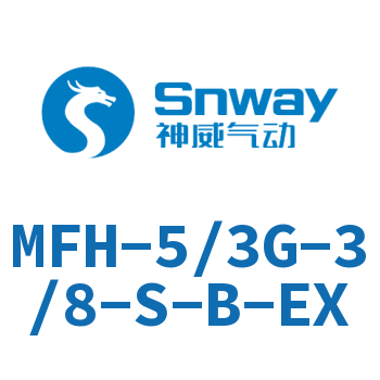 电磁阀-MFH-5/3G-3/8-S-B-EX