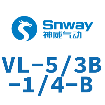 气控阀-VL-5/3B-1/4-B