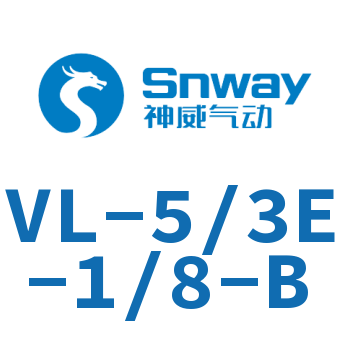 气控阀-VL-5/3E-1/8-B