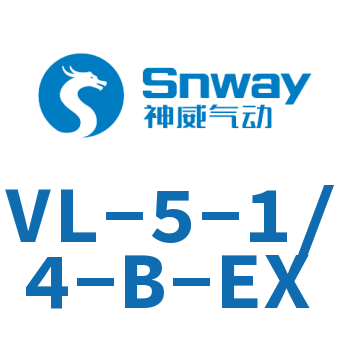 气控阀-VL-5-1/4-B-EX