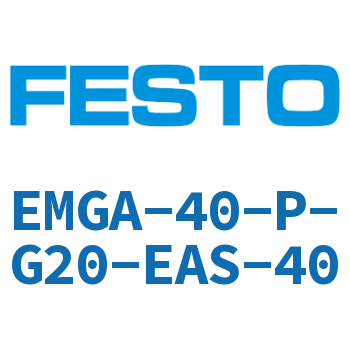 减速机-EMGA-40-P-G20-EAS-40
