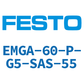 减速机-EMGA-60-P-G5-SAS-55