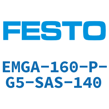 减速机 EMGA-160-P-G5-SAS-140