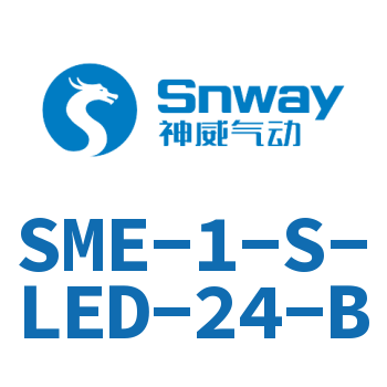 接近開關(guān)-SME-1-S-LED-24-B