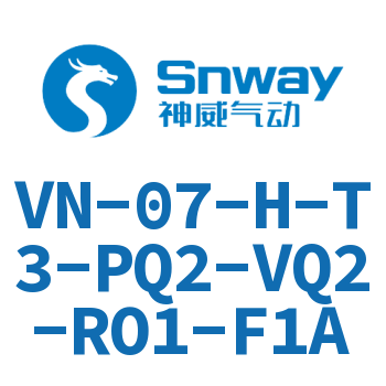 VN-07-H-T3-PQ2-VQ2-RO1-F1A