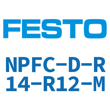 接头-NPFC-D-R14-R12-M