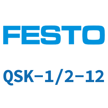 自密封螺纹接头-QSK-1/2-12