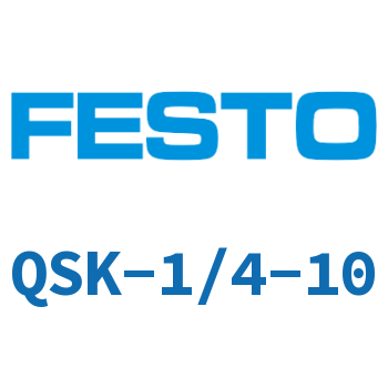 自密封螺纹接头-QSK-1/4-10