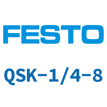 自密封螺纹接头-QSK-1/4-8