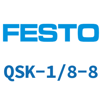 自密封螺纹接头-QSK-1/8-8