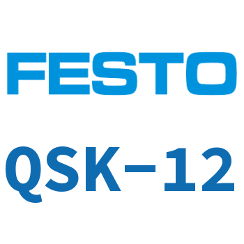 自密封螺纹接头-QSK-12