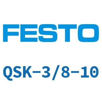 自密封螺纹接头-QSK-3/8-10