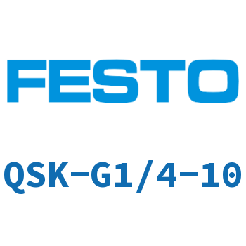自密封螺纹接头-QSK-G1/4-10