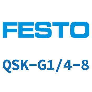 自密封螺纹接头-QSK-G1/4-8