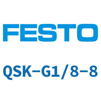 自密封螺纹接头-QSK-G1/8-8