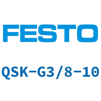 自密封螺纹接头-QSK-G3/8-10