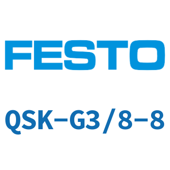 自密封螺纹接头-QSK-G3/8-8