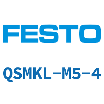 L 型快插单向接头-QSMKL-M5-4