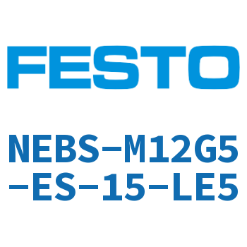 连接电缆-NEBS-M12G5-ES-15-LE5