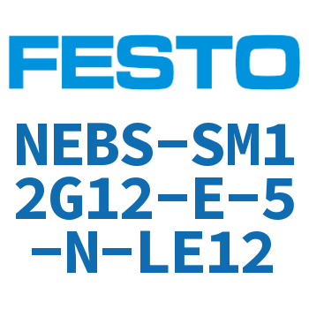 连接电缆-NEBS-SM12G12-E-5-N-LE12