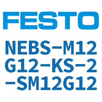 连接电缆-NEBS-M12G12-KS-2-SM12G12