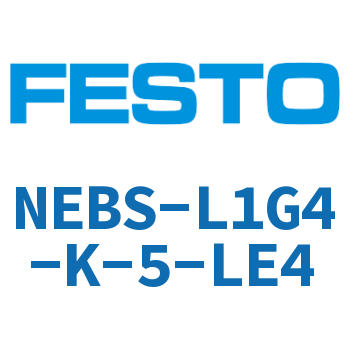 连接电缆-NEBS-L1G4-K-5-LE4