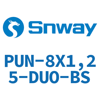 塑料气管-PUN-8X1,25-DUO-BS