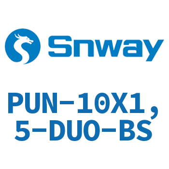 塑料气管-PUN-10X1,5-DUO-BS