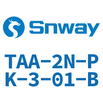 步进模块-TAA-2N-PK-3-01-B