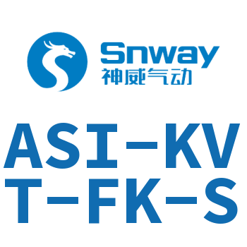 电缆分配器-ASI-KVT-FK-S