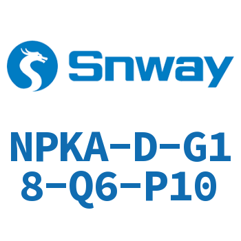 插接式螺纹接头-NPKA-D-G18-Q6-P10