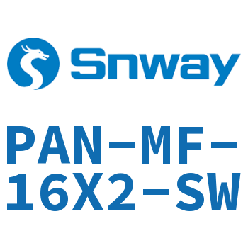 塑料气管-PAN-MF-16X2-SW