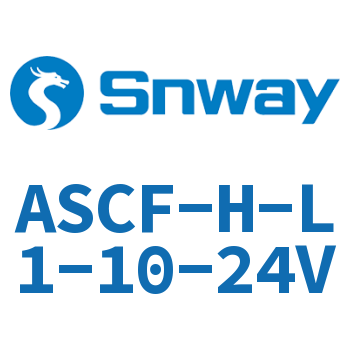 标签支架-ASCF-H-L1-10-24V