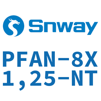 塑料气管-PFAN-8X1,25-NT
