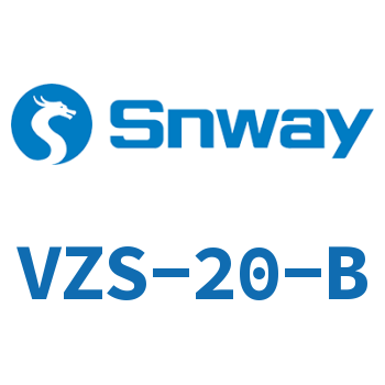 储气罐-VZS-20-B